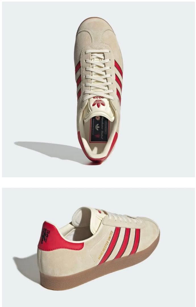 Manchester United × adidas Gazelle