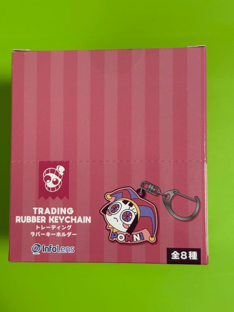 アメデジ ラバーキーホルダー 全8種 フルコンプ ジャックス ポムニ ラガタ