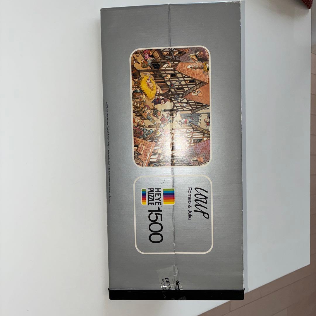 LOUP HEYE PUZZLE 1500ピース ジグソーパズル 送料込