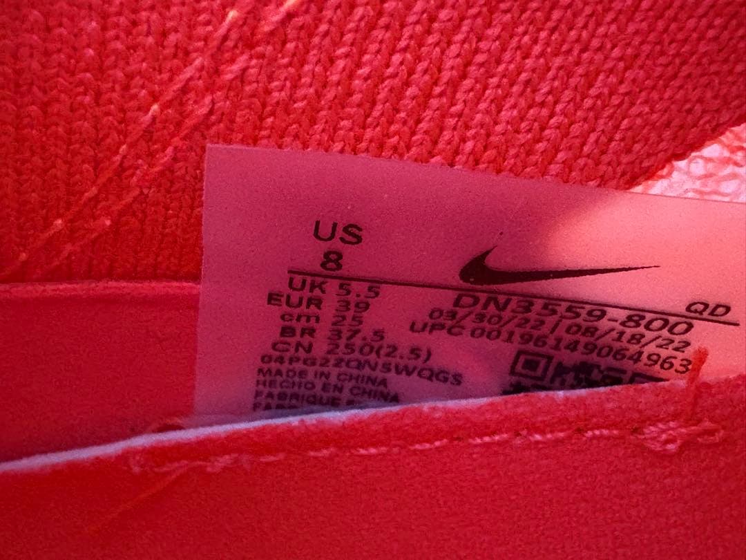 Nike エア ズーム アルファフライ ネクスト%2 オレンジ25cm