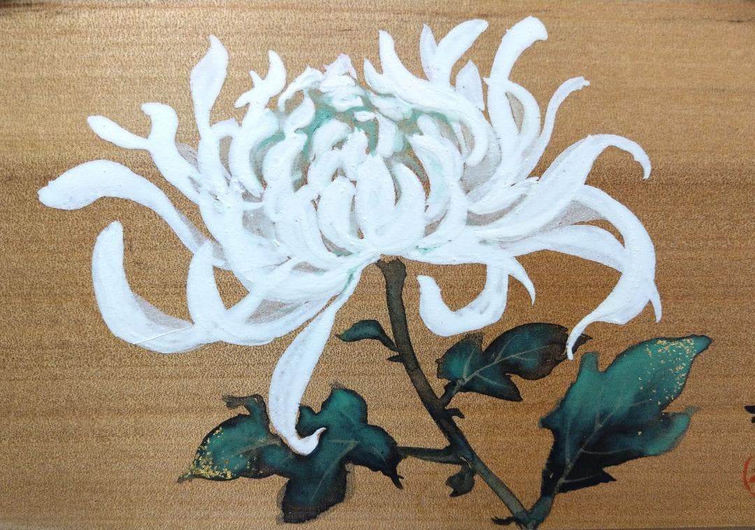 真作 結城天童 喜久 長寿 高貴 無病息災 絵馬 縁起物 額装30cm×50cm
