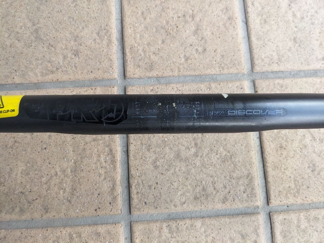 シマノプロ PRO DISCOVER フレアカーボンドロップハンドル 420mm
