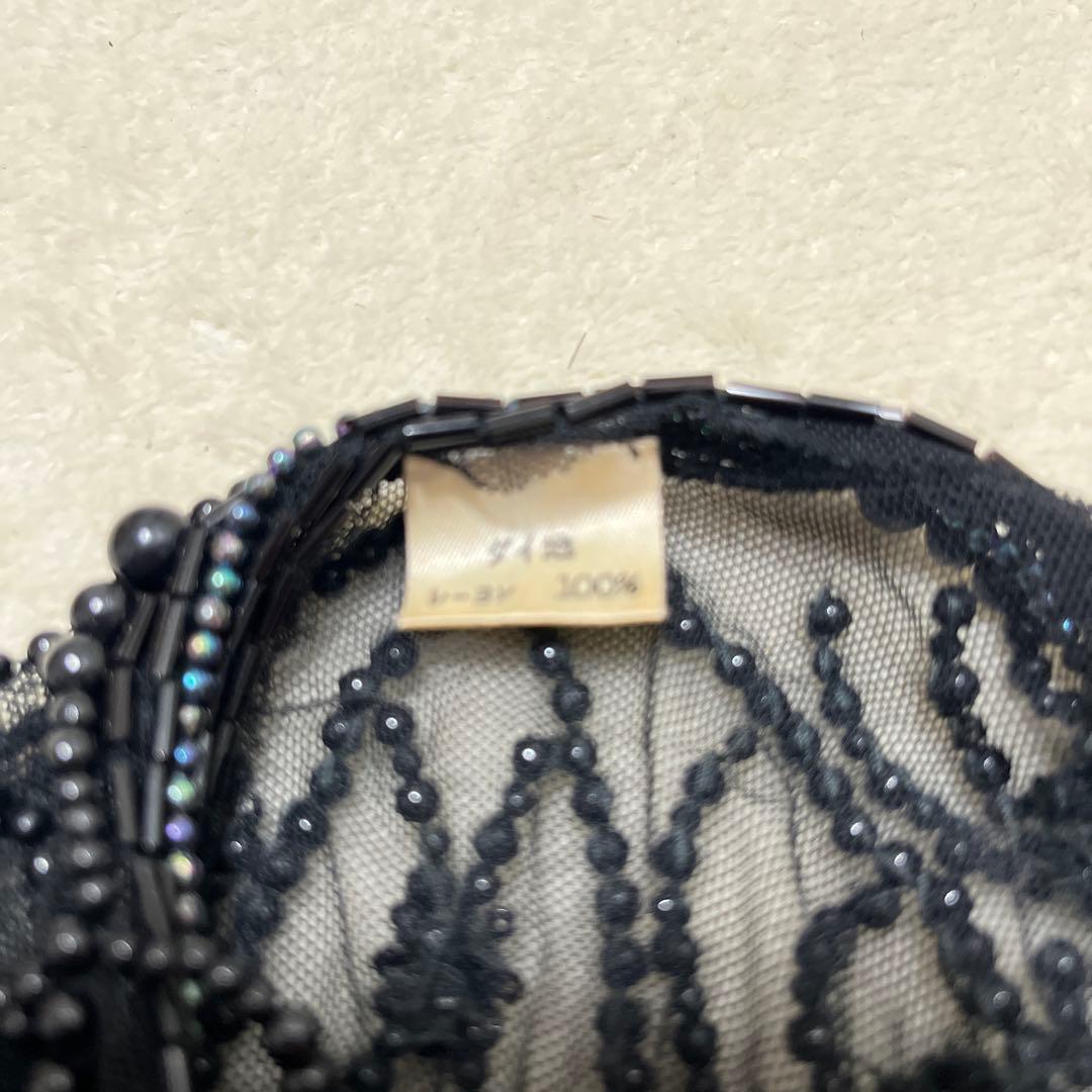 黒のビーズ付きフリンジアクセサリー