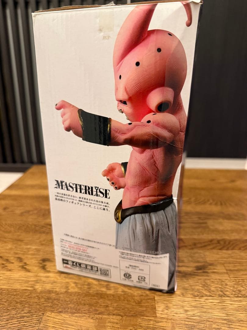 ドラゴンボール 一番くじ フィギュア 魔人ブウ F賞 国内正規品