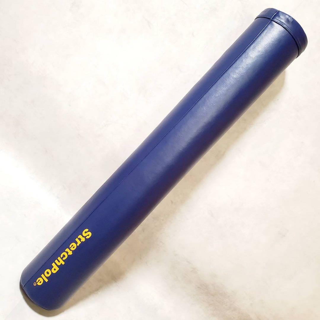 【美品】正規品 LPN StretchPole ストレッチポール EX おすすめ