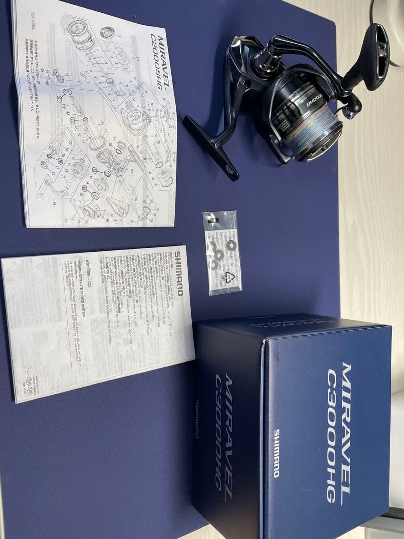 ★美品★SHIMANO MIRAVEL C3000HG