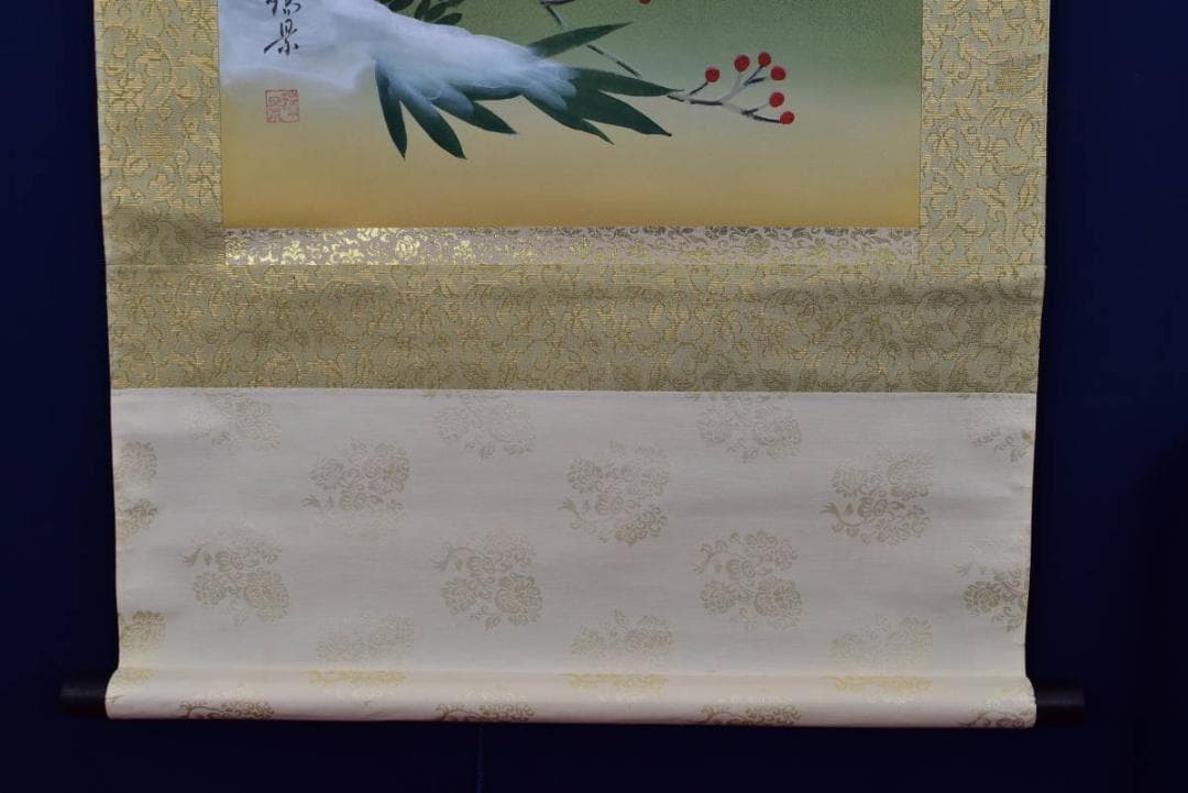 【真作】藤井瑞景/雪中双鴨図/掛軸☆宝船☆AB-97