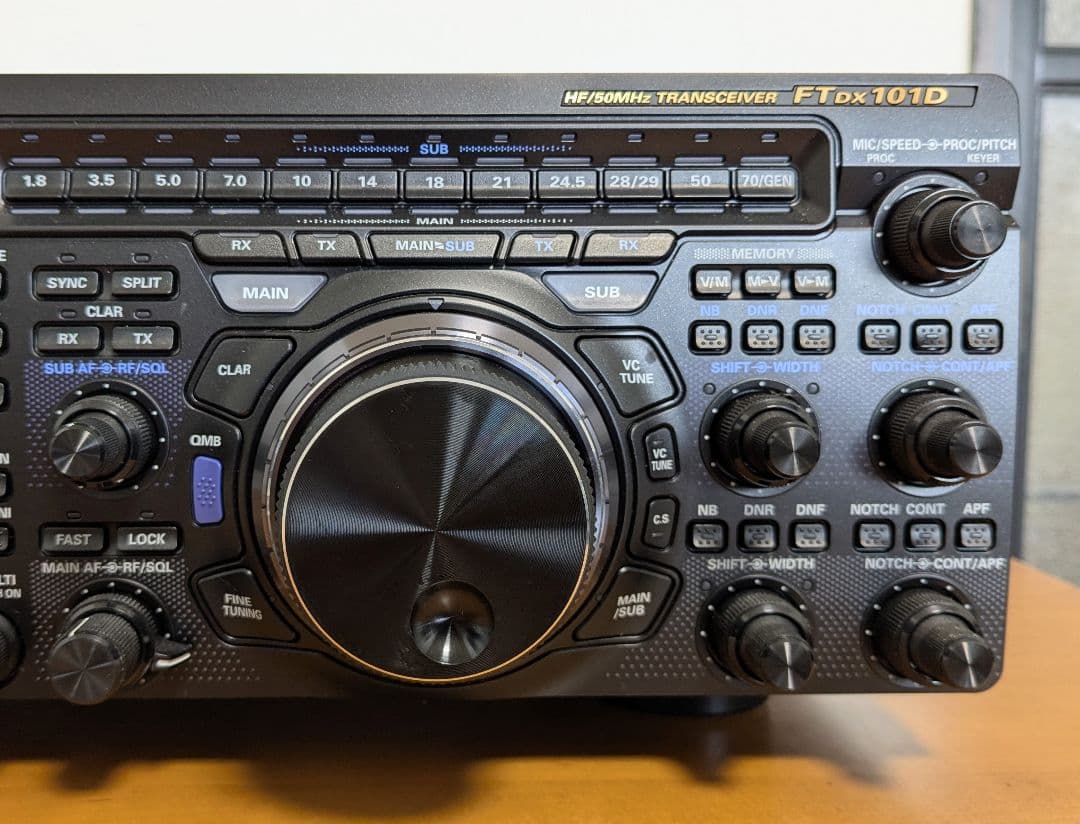 YAESU FTDX101D (100Wモデル) 八重洲無線 トランシーバー