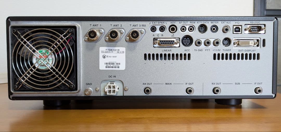YAESU FTDX101D (100Wモデル) 八重洲無線 トランシーバー