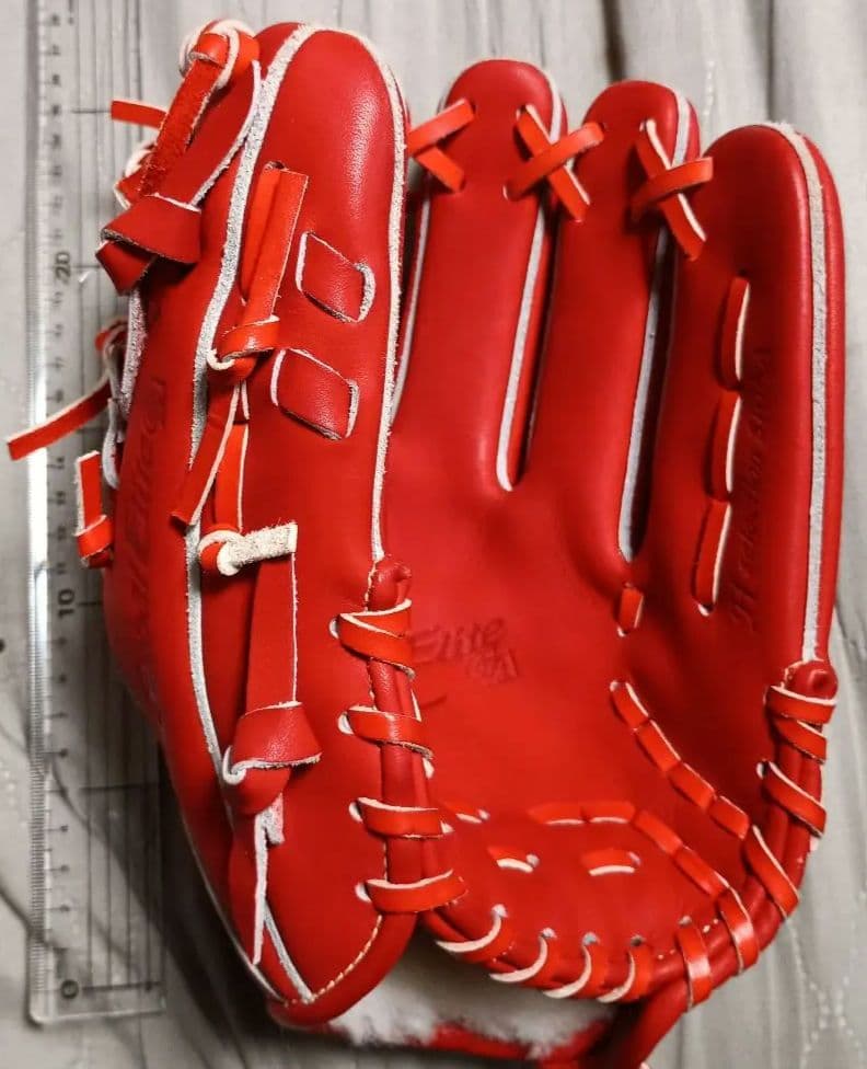 ミズノMIZUNOグローバルエリートGlobal Elite 硬式グローブ