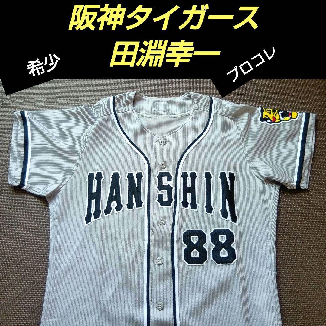 阪神タイガース　ユニフォーム　 田淵幸一　2002年