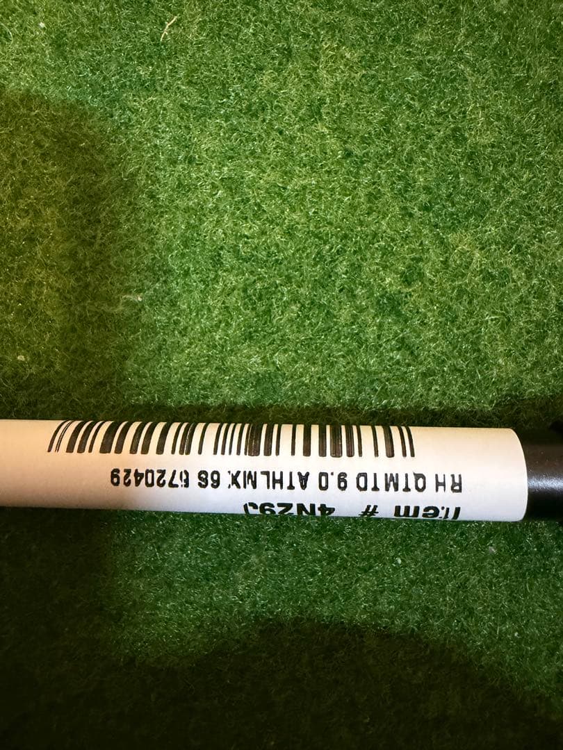 ATHLEMAX 60 S DR用シャフト（Callaway Quantum）
