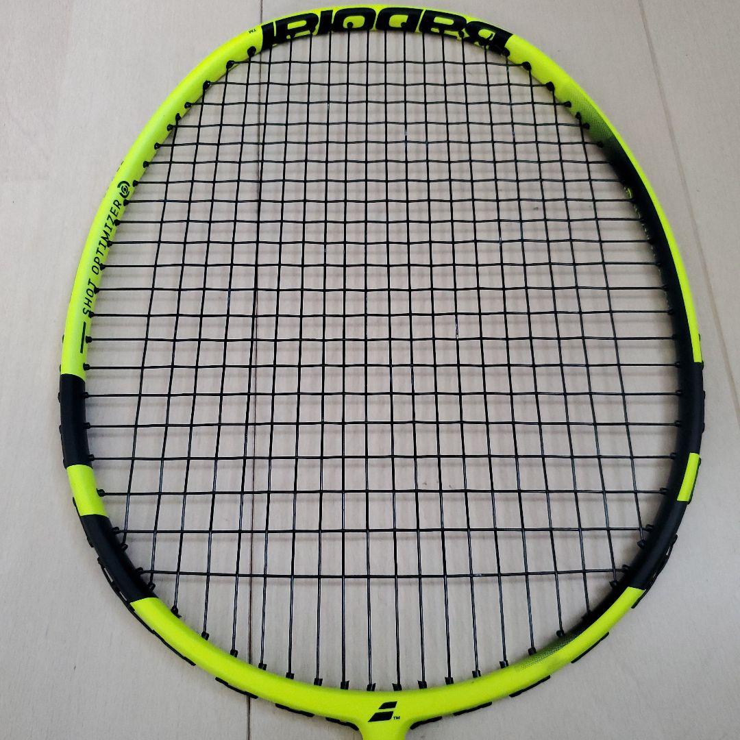 Babolat バドミントンラケット PRIME-LITE 4UG5