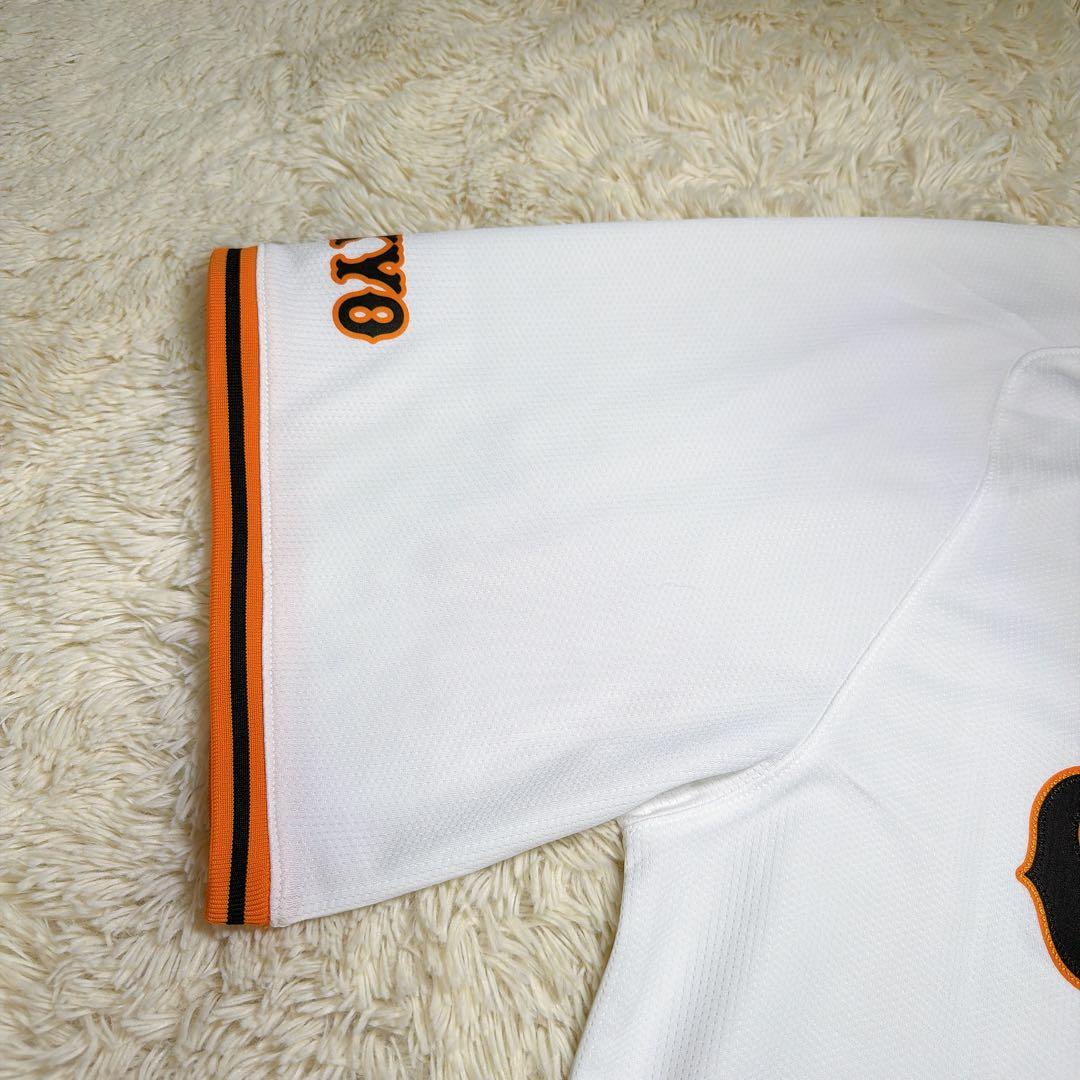 【新品タグ付き】NIKE GIANTS 岡本和真　25番　ユニフォーム　Lサイズ