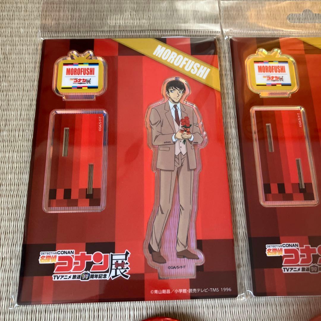 名探偵コナン展 諸伏景光 グッズまとめ売り