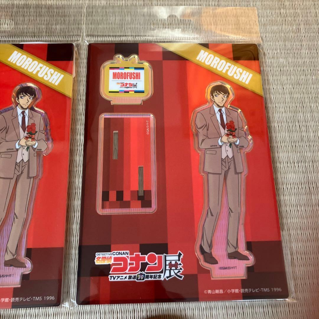 名探偵コナン展 諸伏景光 グッズまとめ売り