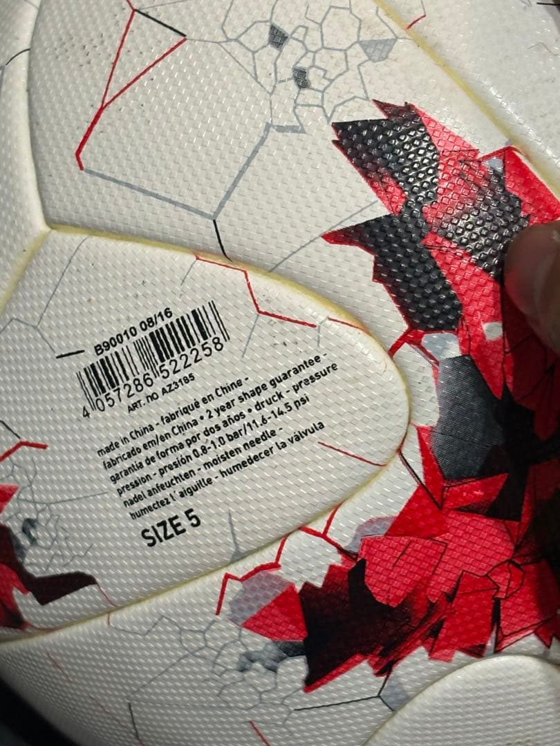 adidas サッカーボール クラブワールドカップ 2016実際試合球