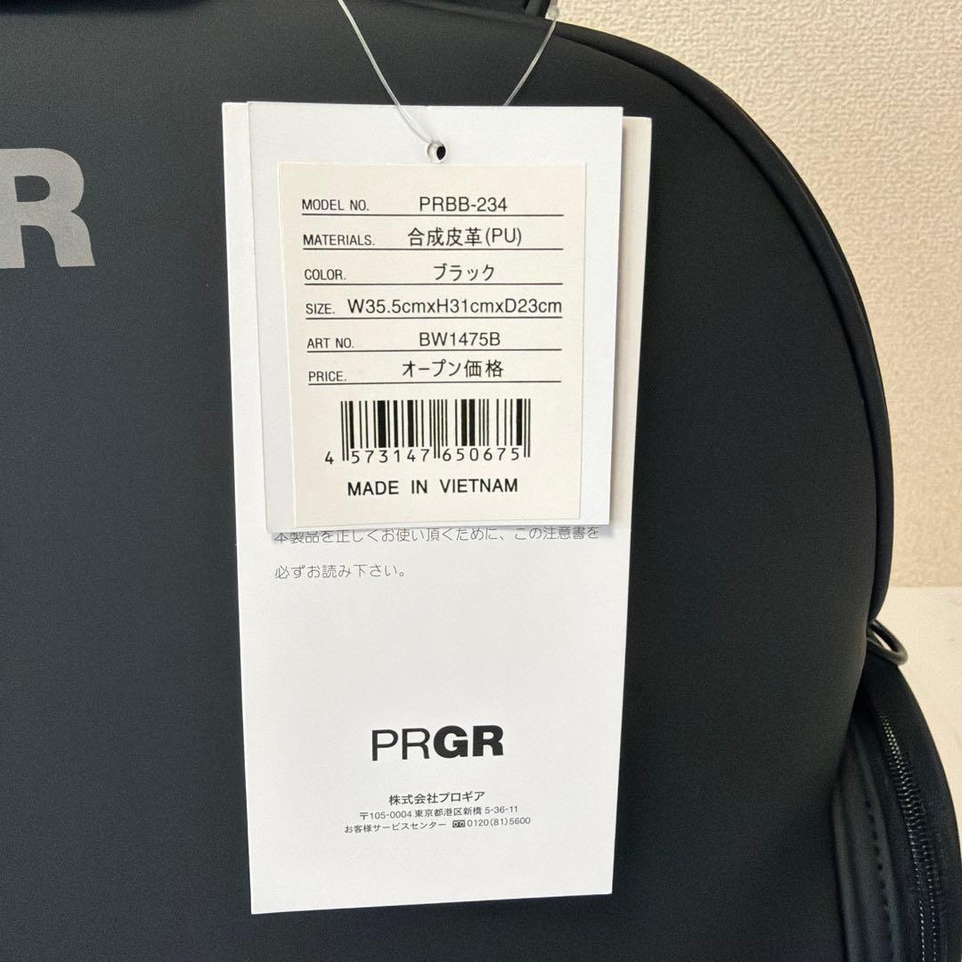 PRGR ブラック ゴルフバッグ 新品タグ付き