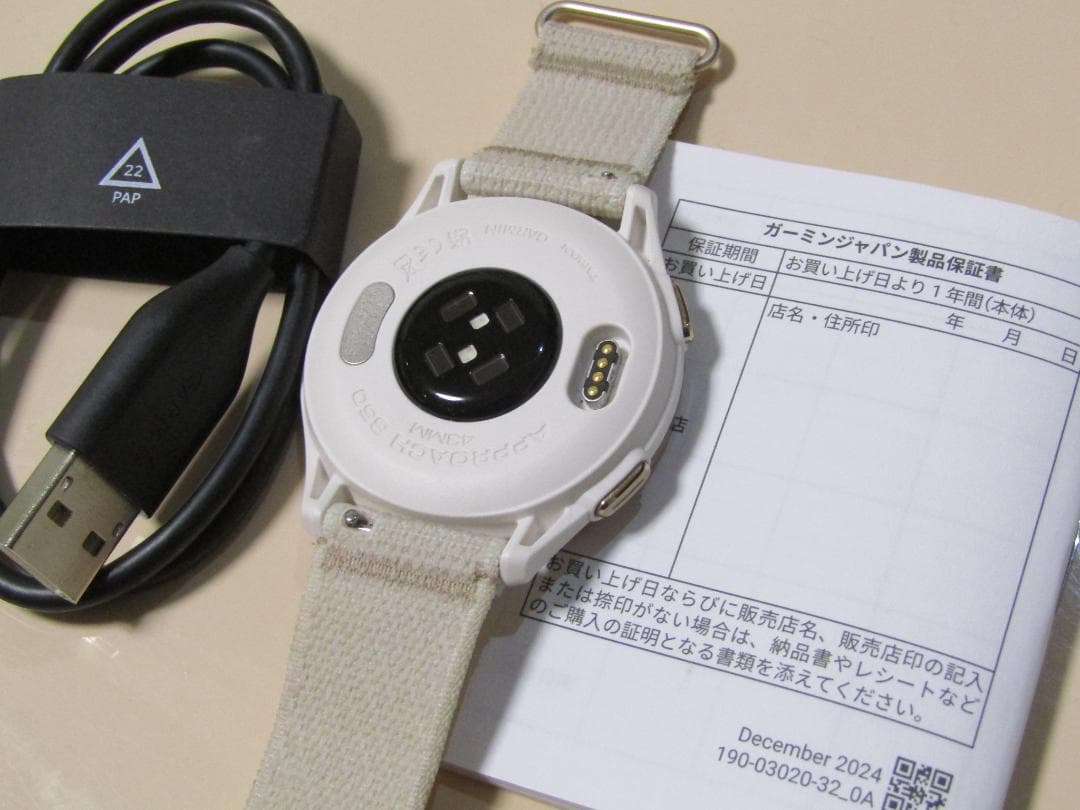 超美品 ガーミン アプローチ S50 アイボリー