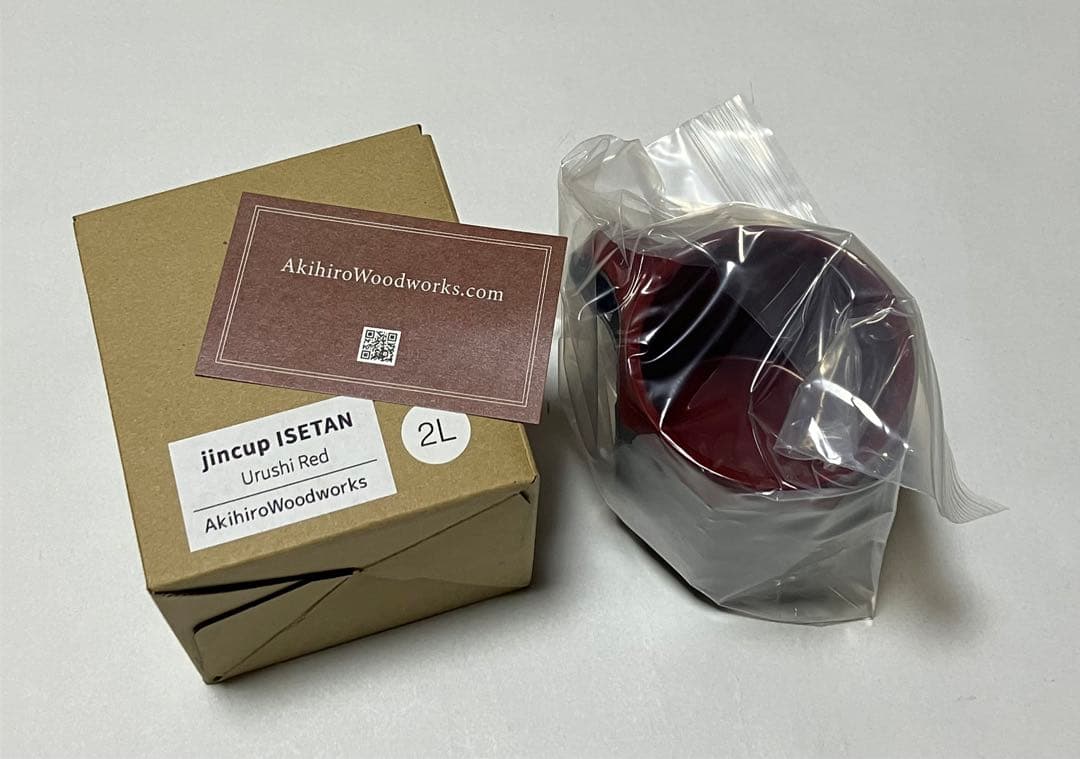 伊勢丹限定 ジンカップ jincup ISETAN Urushi Red 2L