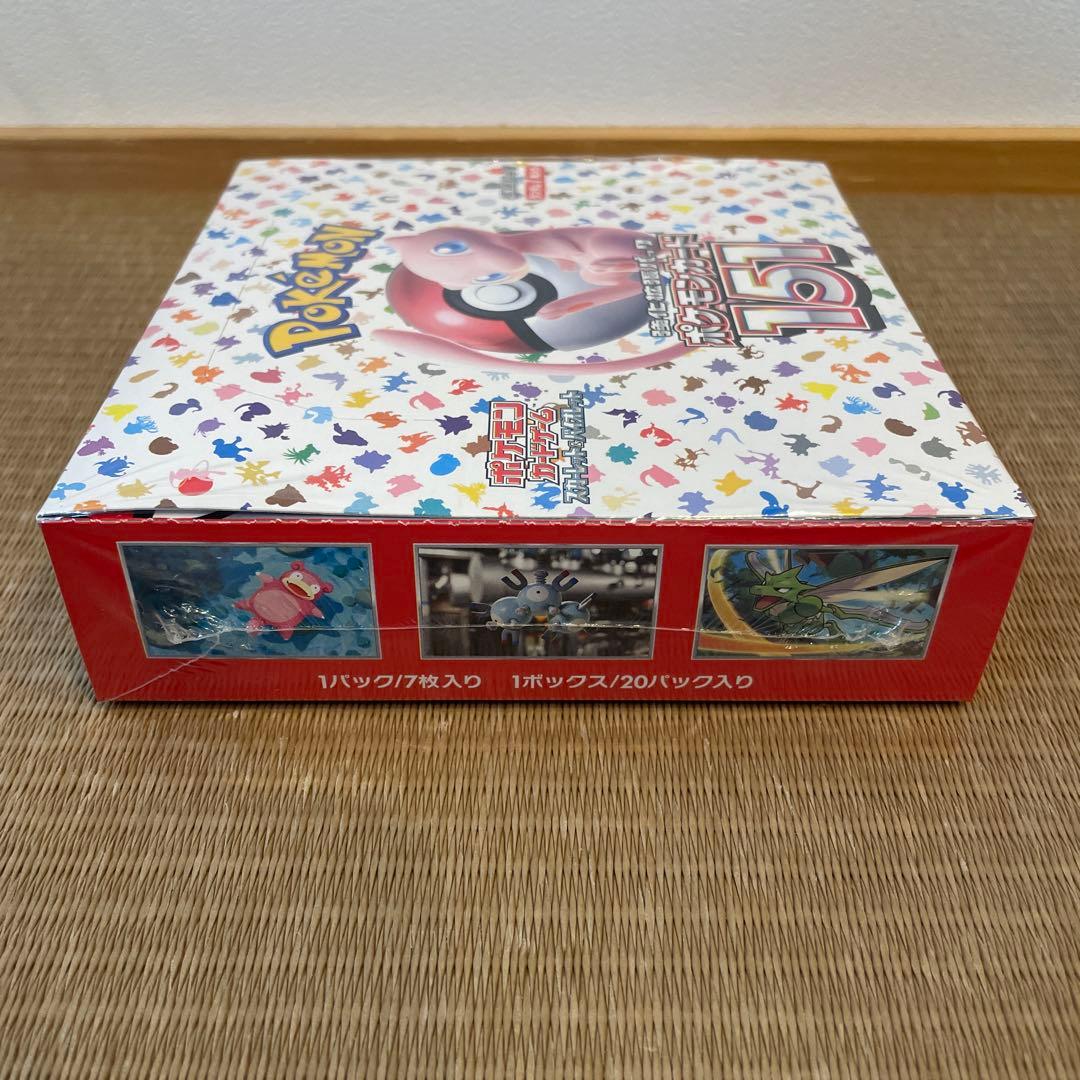 ポケモンカード151　1BOX　シュリンク付き　ポケモンセンター産　納品書付き