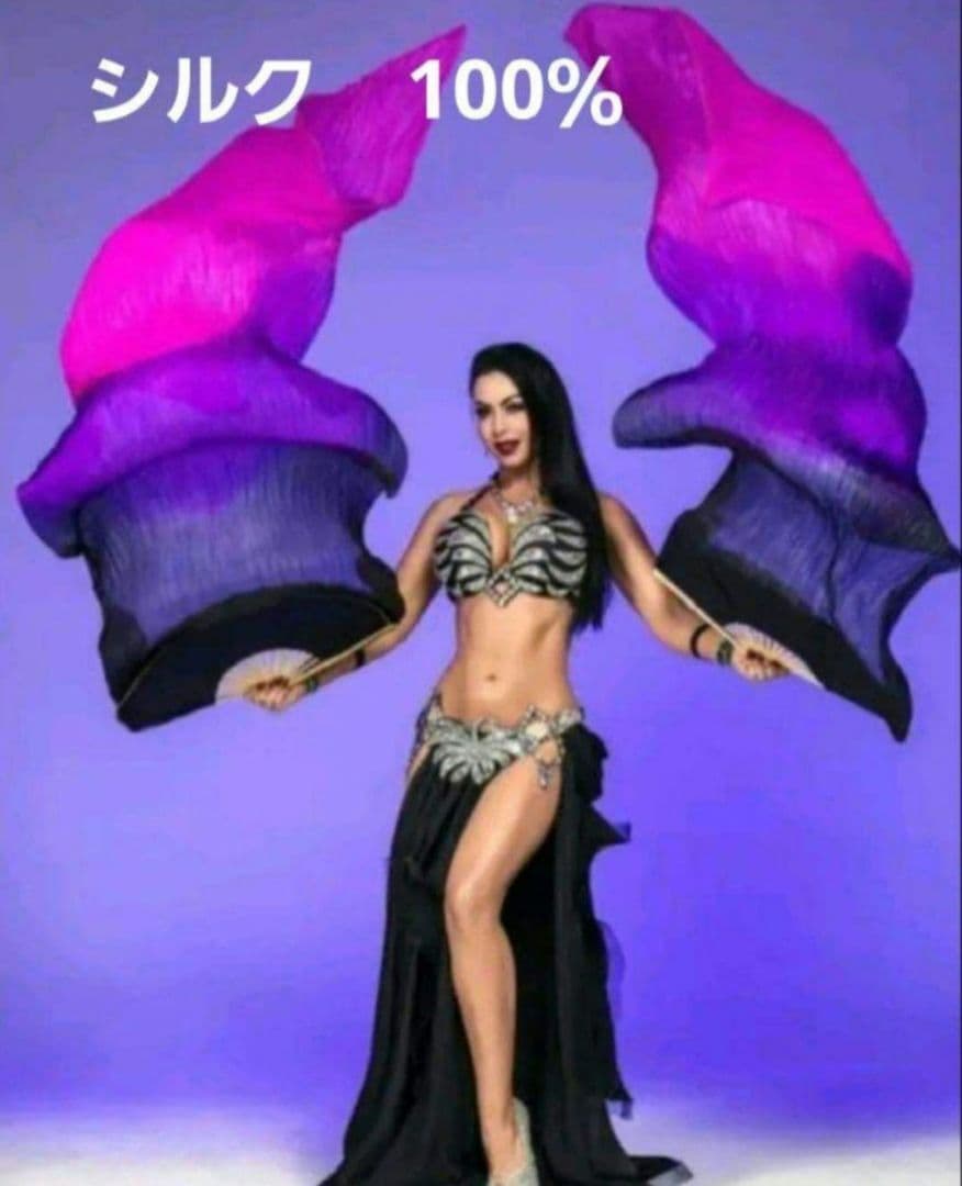 シルク ファンベール ブルータイダイベリーダンス Silk FanVeil 衣装