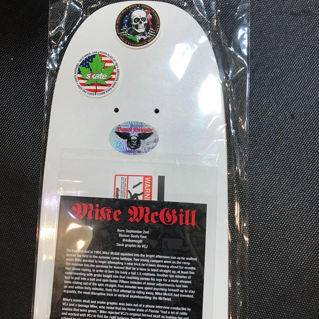 パウエル・ペラルタ POWELL PERALTA スケボー デッキ　限定