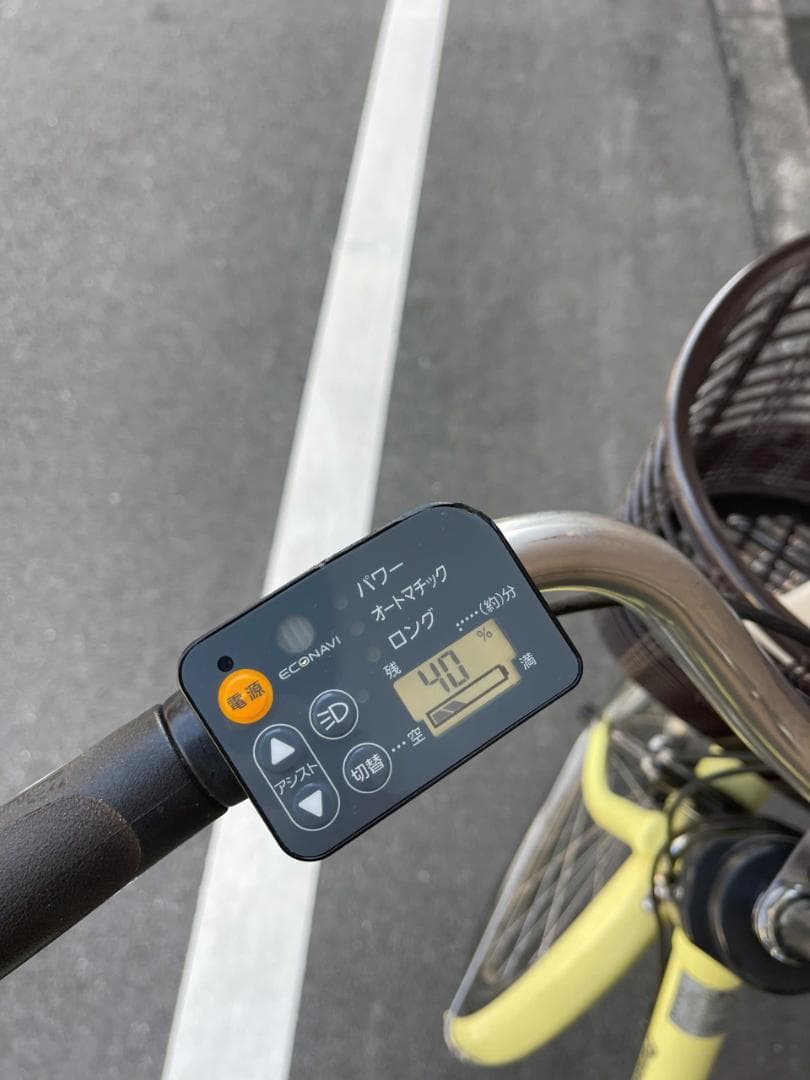 8.9Ahパナソニック 電動アシスト自転車 26BPVC32