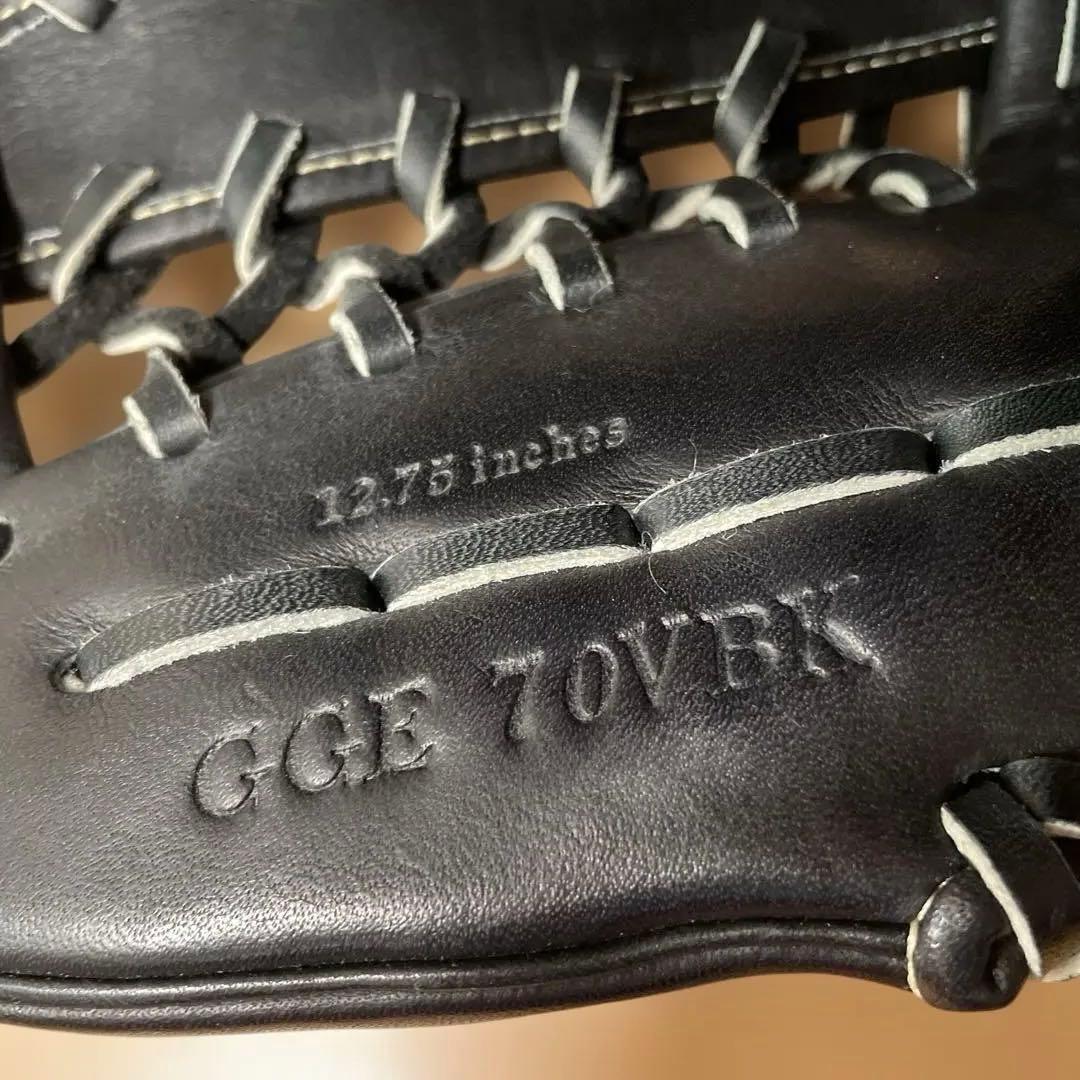 Mizuno Global Elite 硬式グラブ　外野手用　硬式球1球付