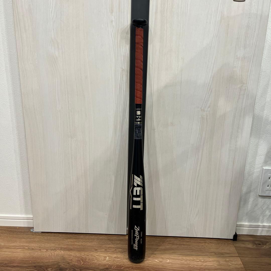 ZETT Zett Power 硬式バット 84cm