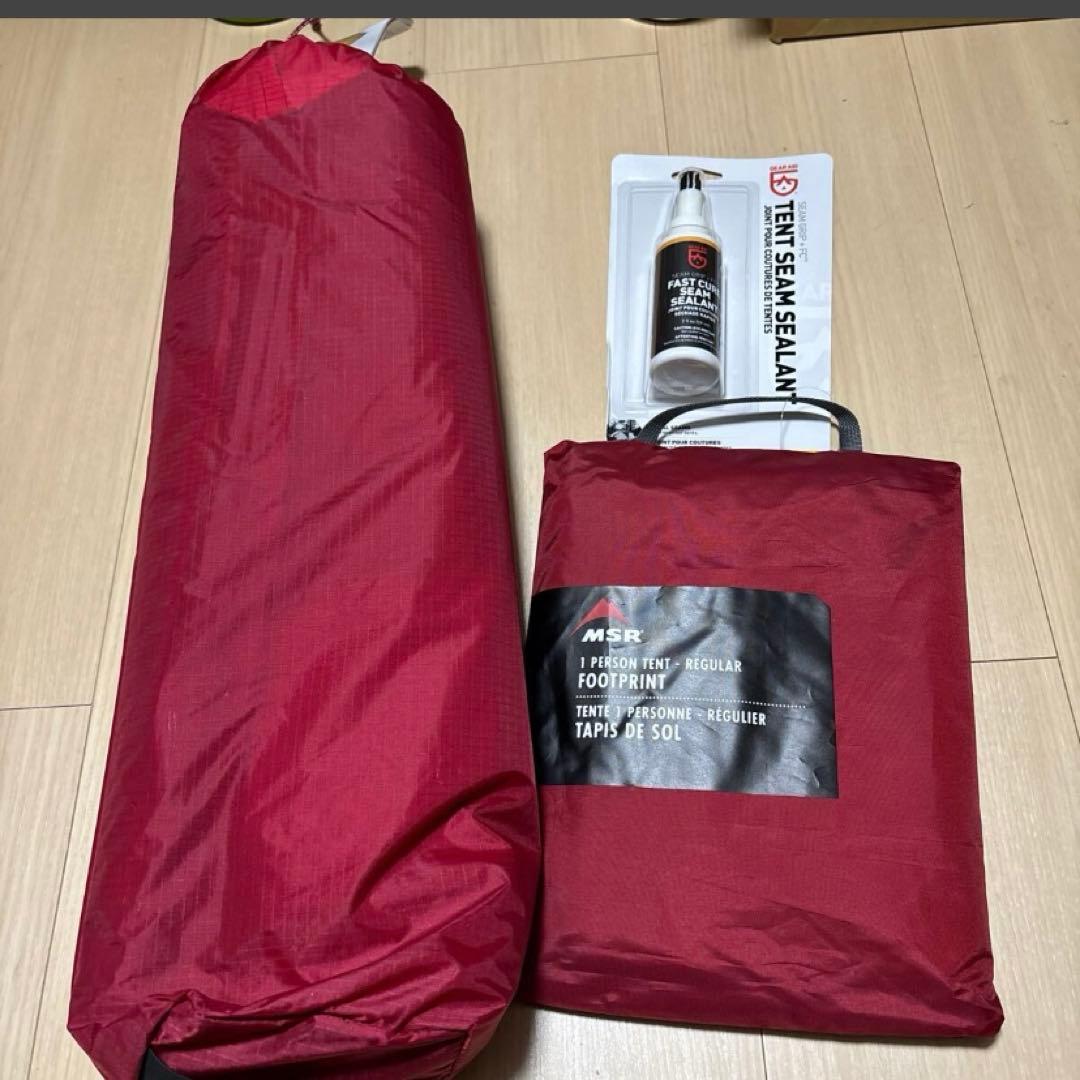MSR hubbahubba 1 ハバハバ1 フットプリント付き
