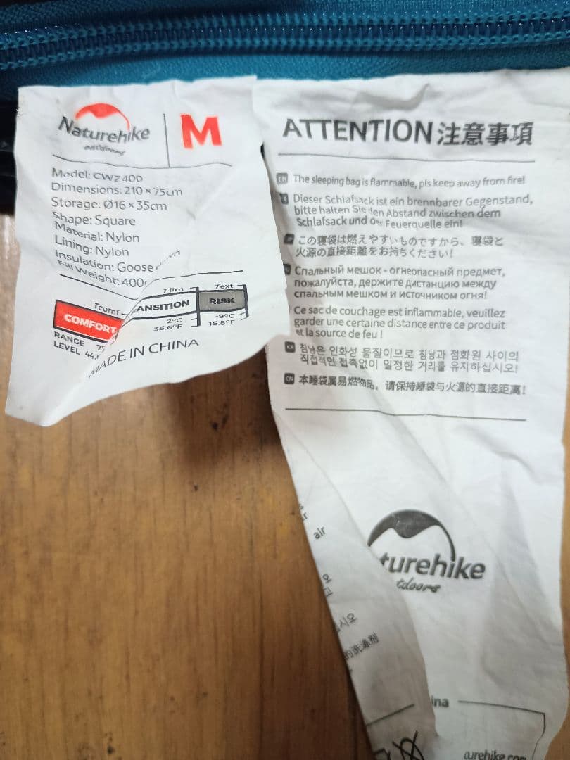 Naturehike CWZ400 M　寝袋・シュラフ