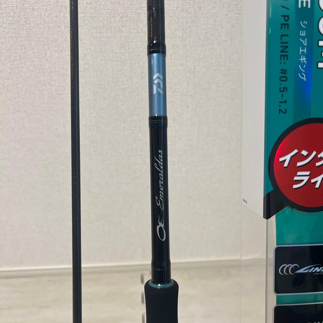 DAIWA エメラルダスX IL 86M