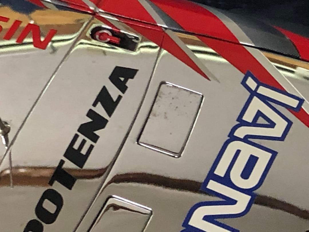 1/18 スーパーGT Xanavi Nissan GT-R