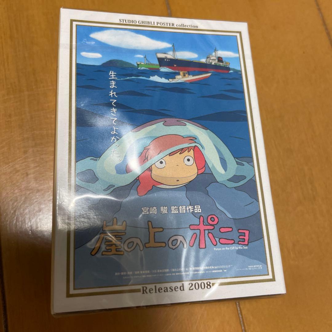 【ILAS様限定】まとめ買い10点　ミニパズル