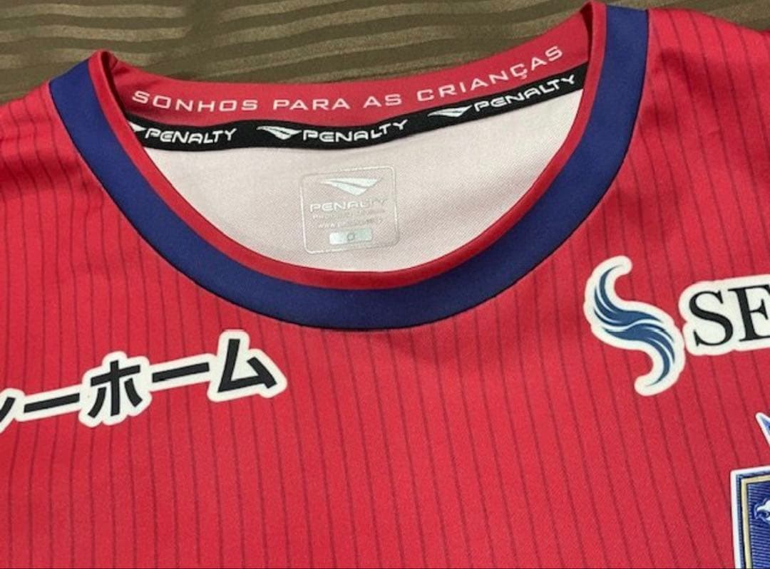 ファジアーノ岡山　2025　オーセンティックユニフォーム　#43　鈴木喜丈　Ｏ