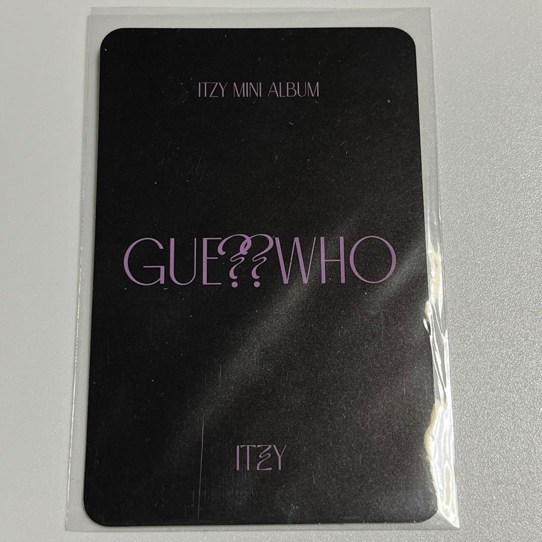 リュジン ITZY GUESSWHO 一直娱 withfans 中国 中華 ①