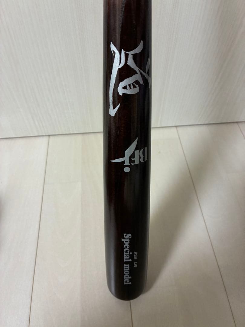 ミチイスポーツ　硬式木製バット