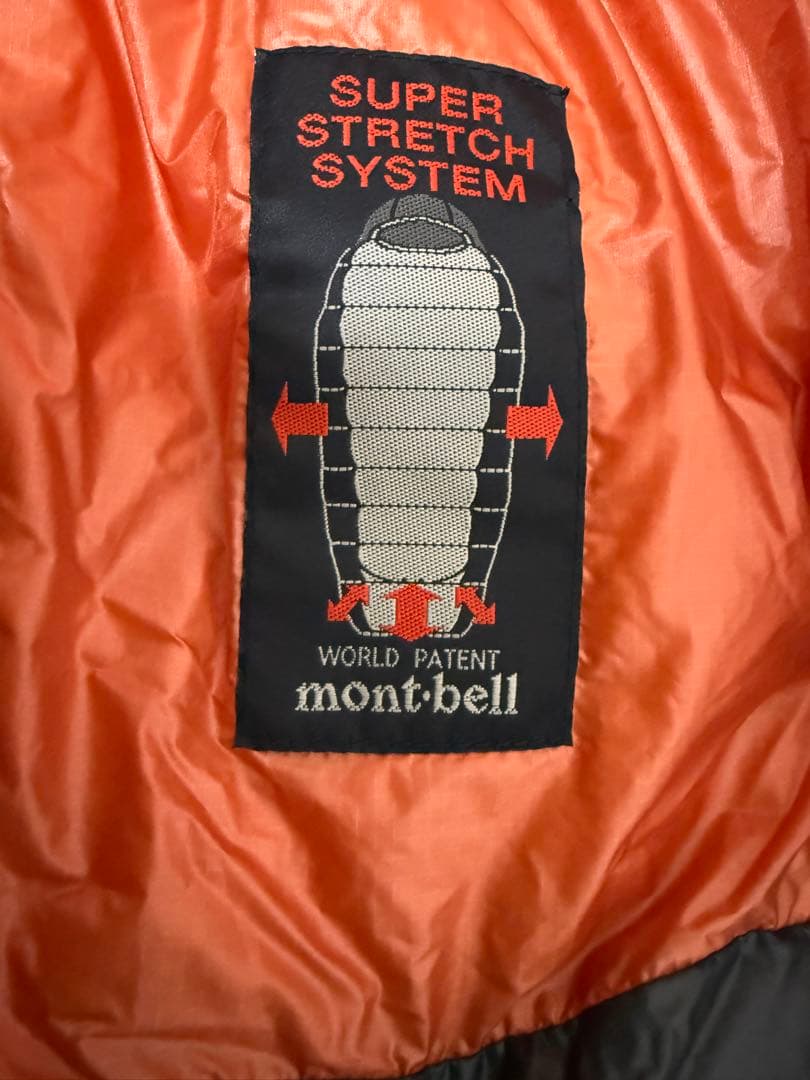 mont-bell ダウンハガー SUPER STRECH #1