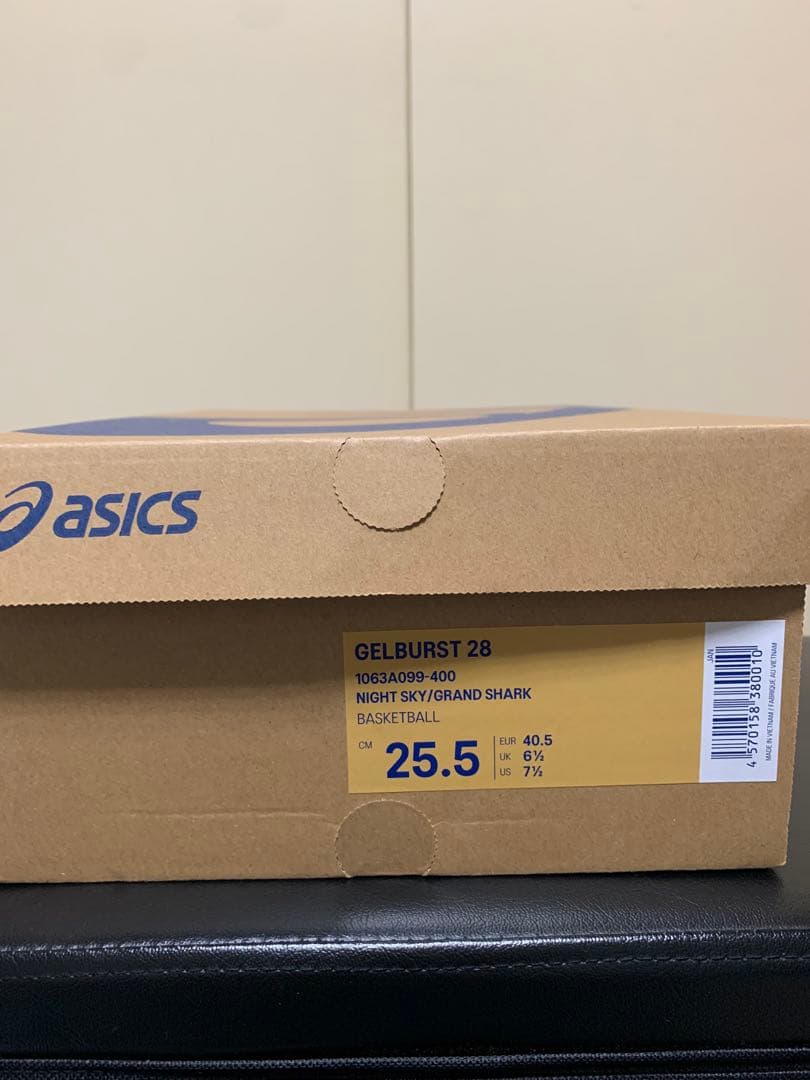 asics GELBURST 28 ゲルバースト 28 バッシュ25.5cm