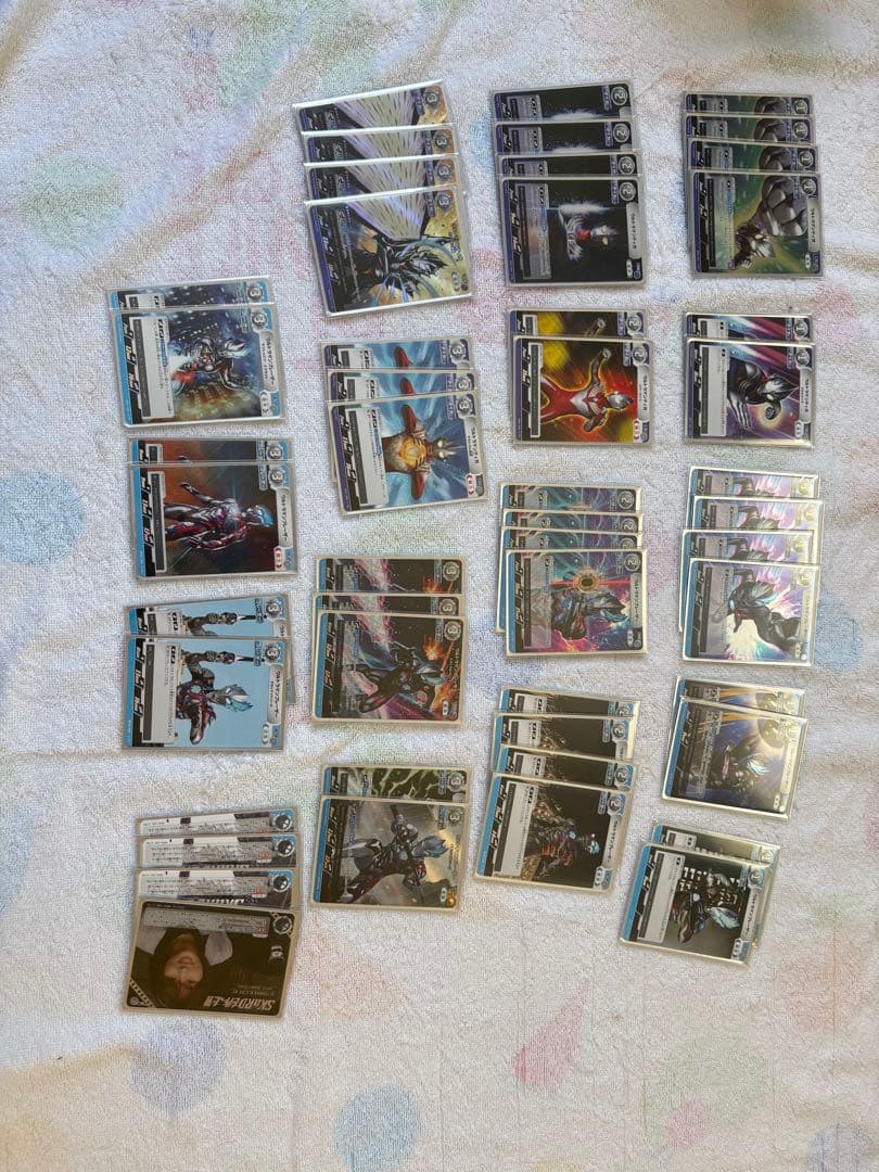 ウルトラマンカードゲーム　引退品