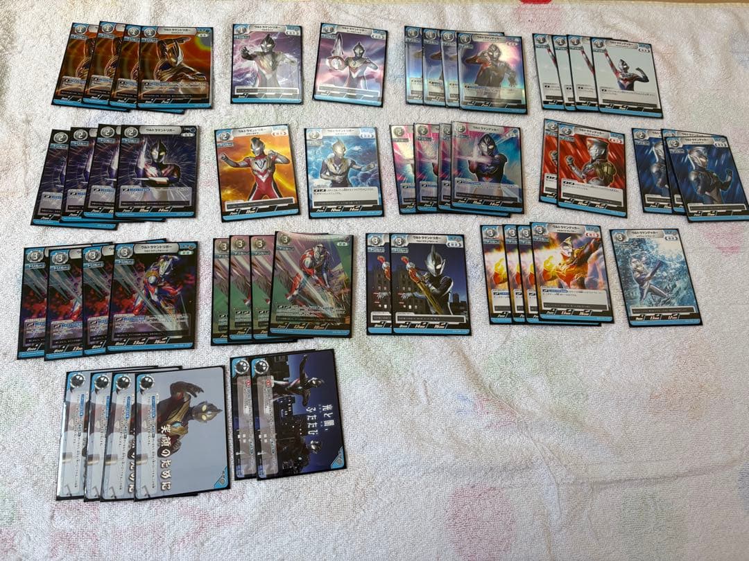 ウルトラマンカードゲーム　引退品