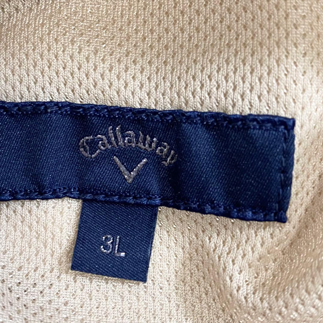 Callaway キャロウェイ 裏クール8WAYストレッチツイルニットパンツ 白