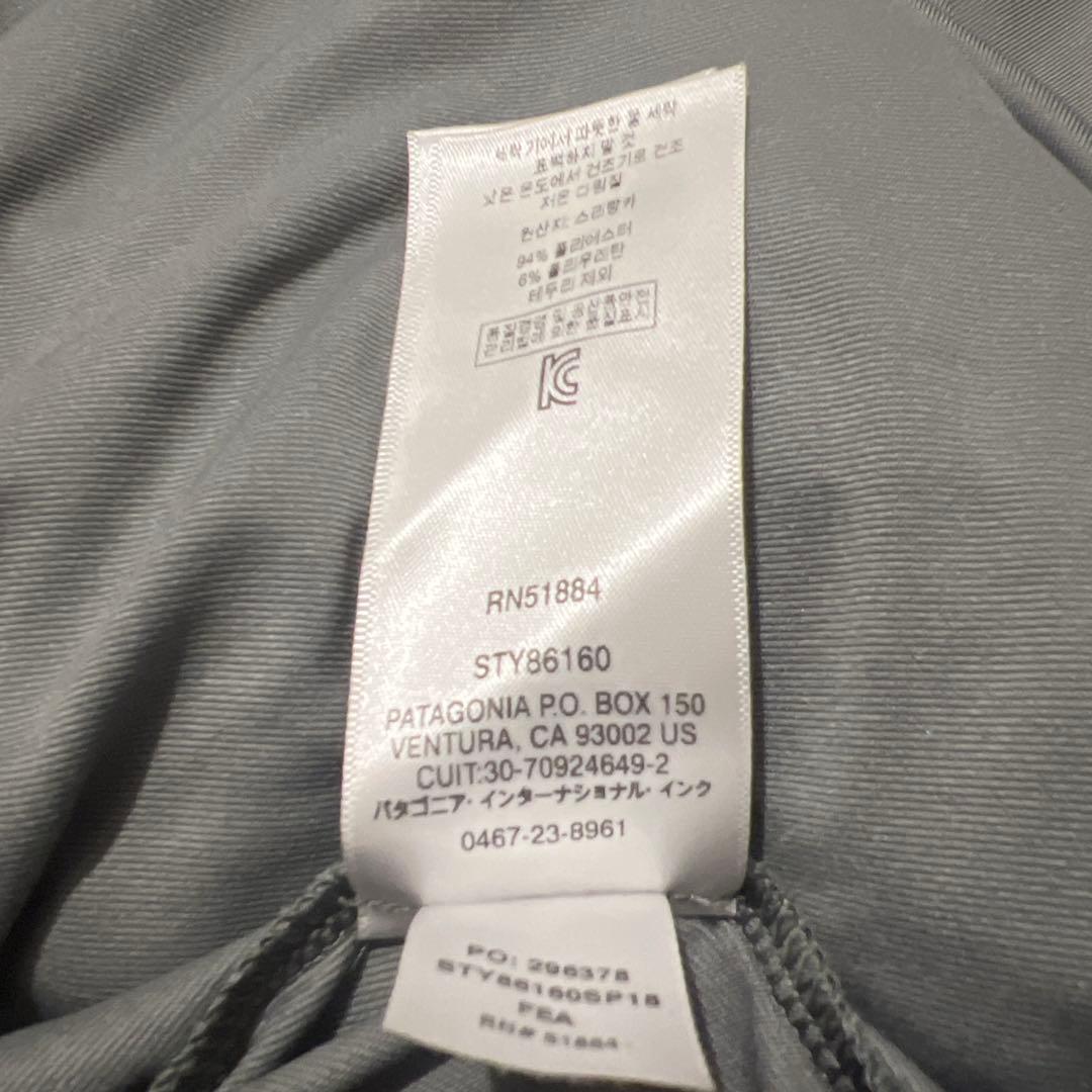 Patagonia : R0 L/S SUN HOODY 86160 サイズS
