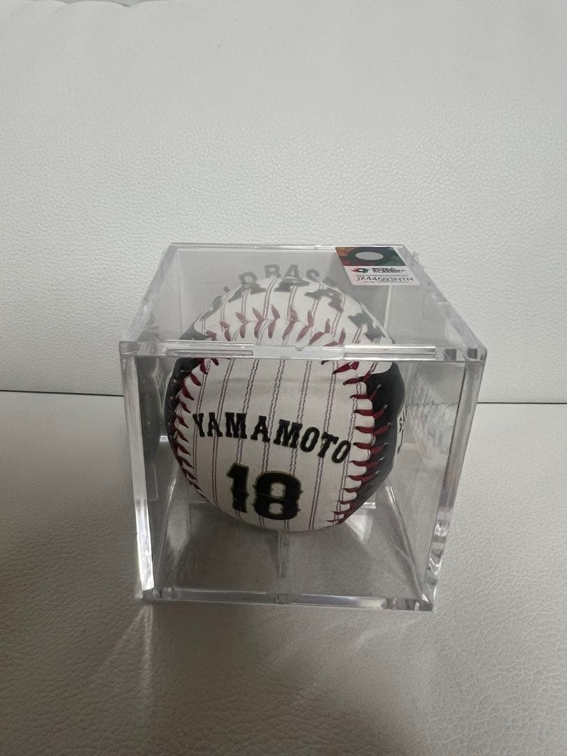 WBC 2026 日本代表 レプリカボー ル山本由伸 18番侍ジャパン