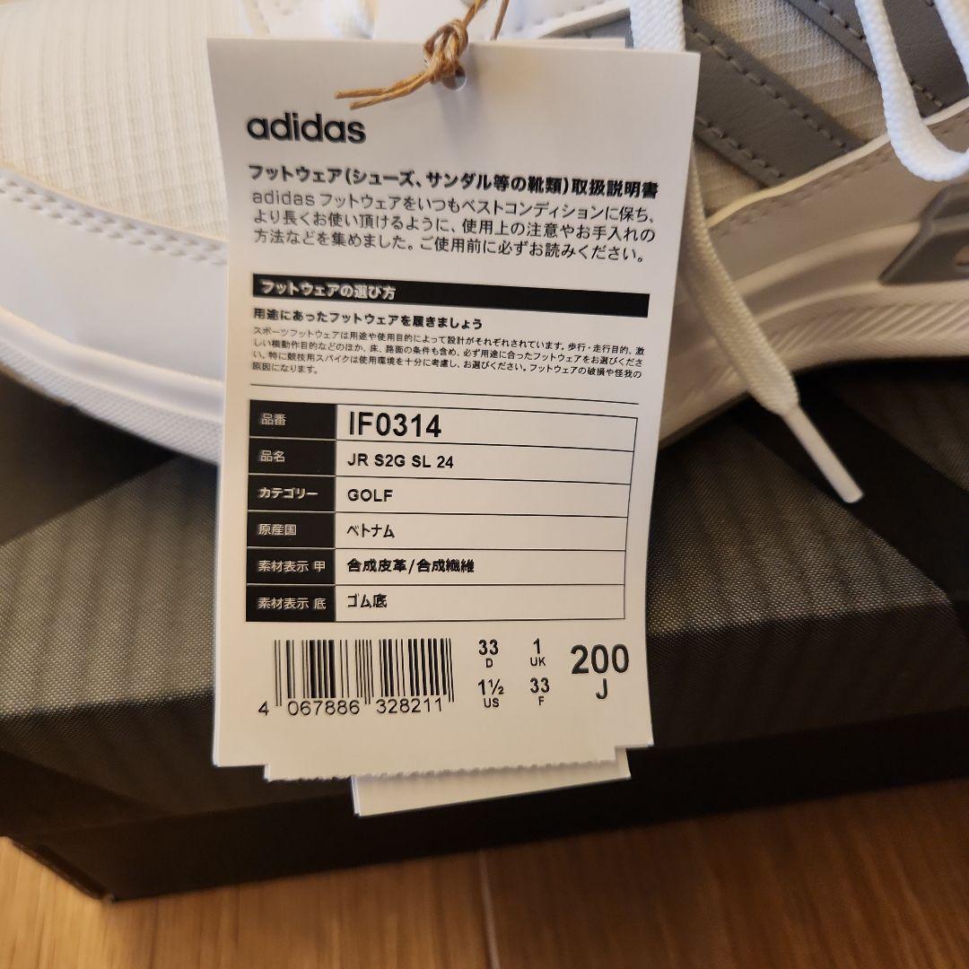 adidas　シューズ　ジュニア　GOLF