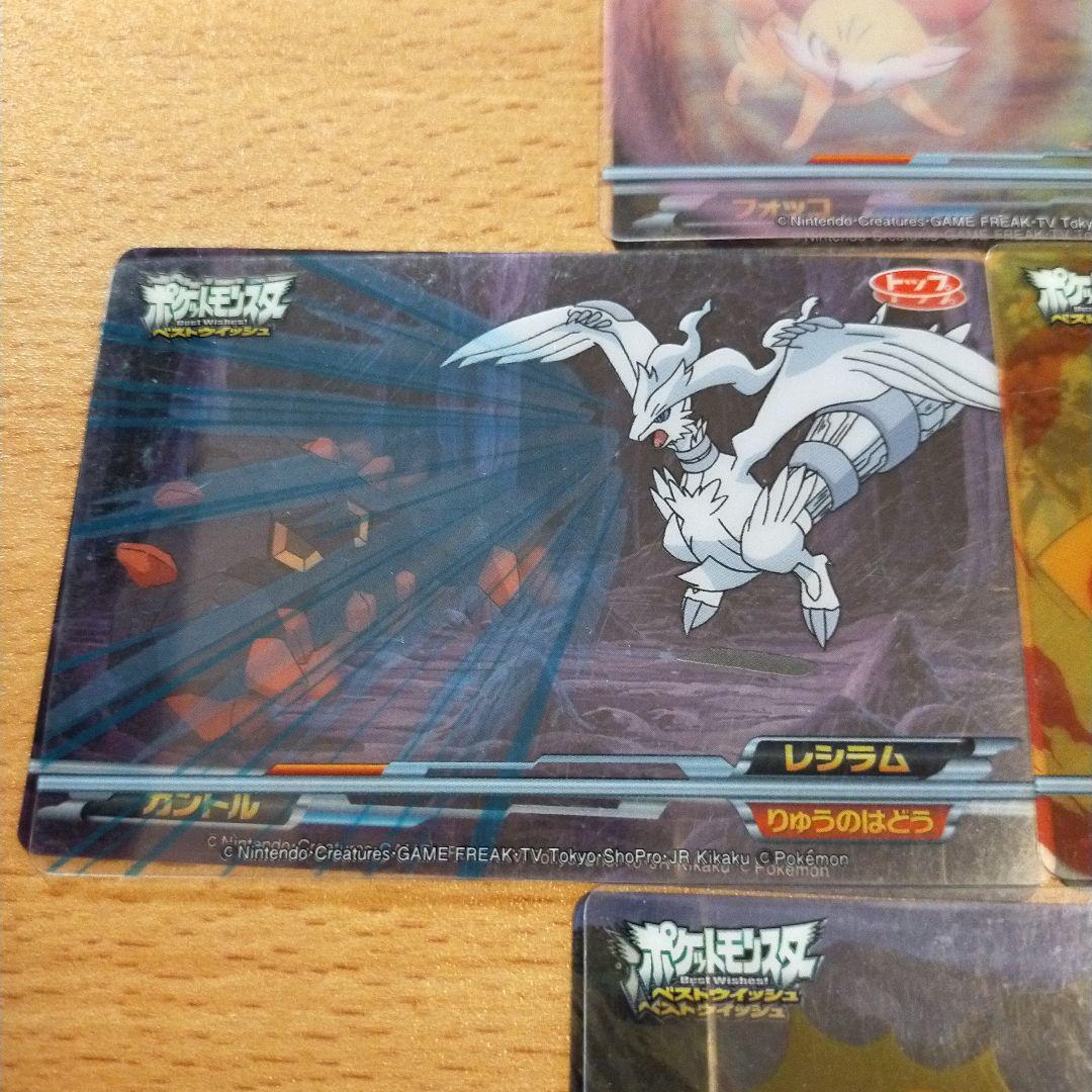 トップサンポケモンカード、リザードン、ニンフィア他