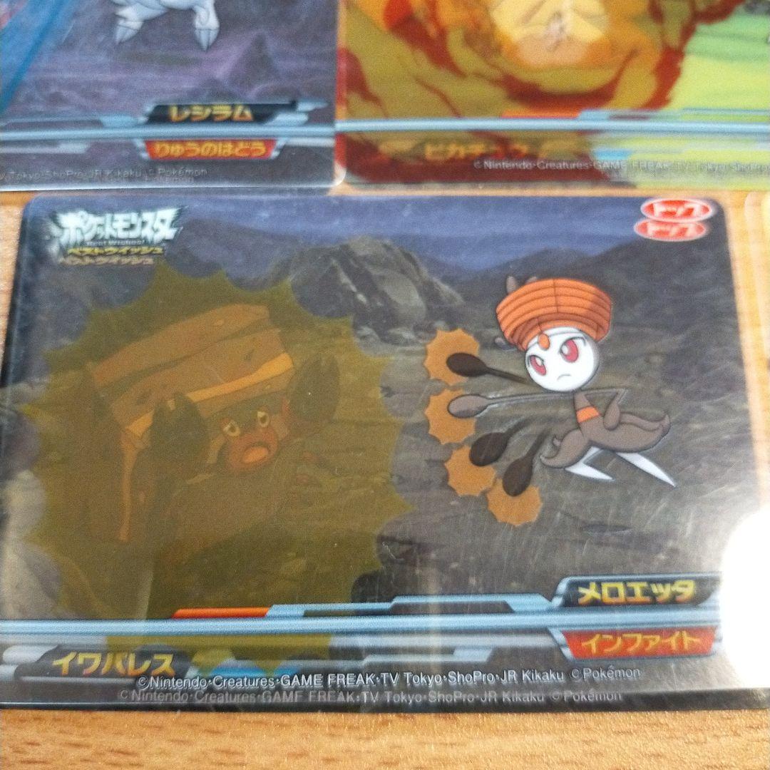 トップサンポケモンカード、リザードン、ニンフィア他