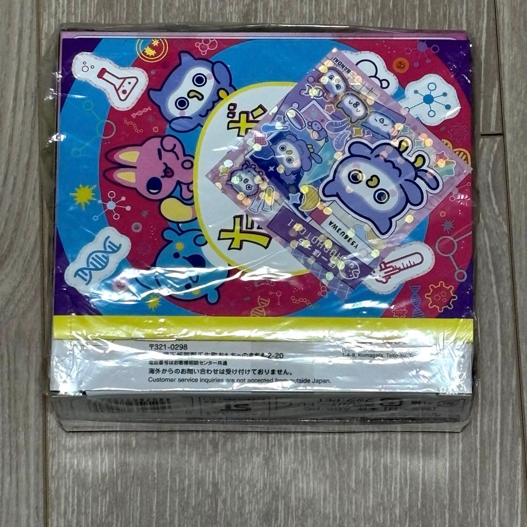【新品未開封】たまごっちパラダイス　Pink Land (ピンクランド)