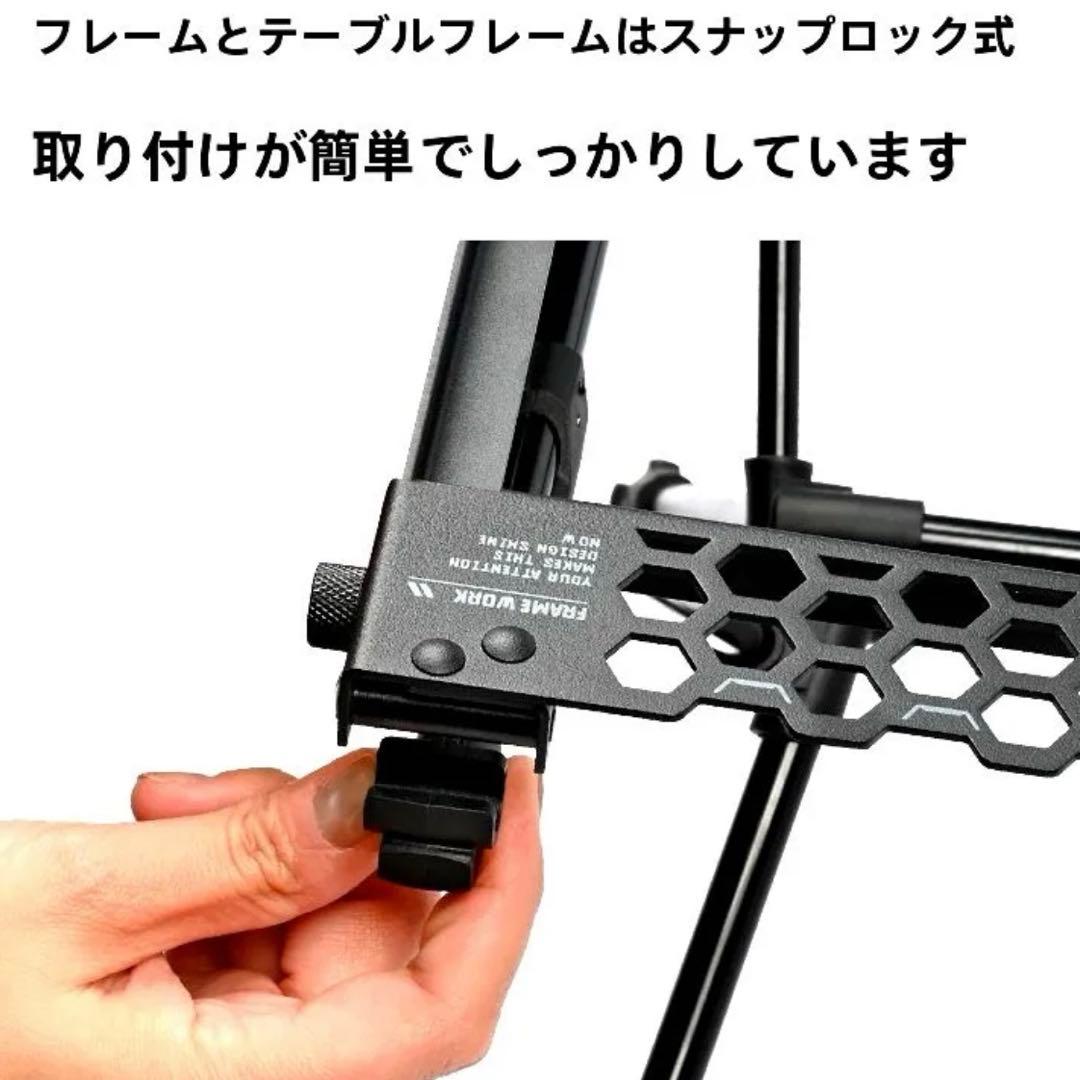 【美品】ＩＧＴ互換タクティカルテーブル ブラック